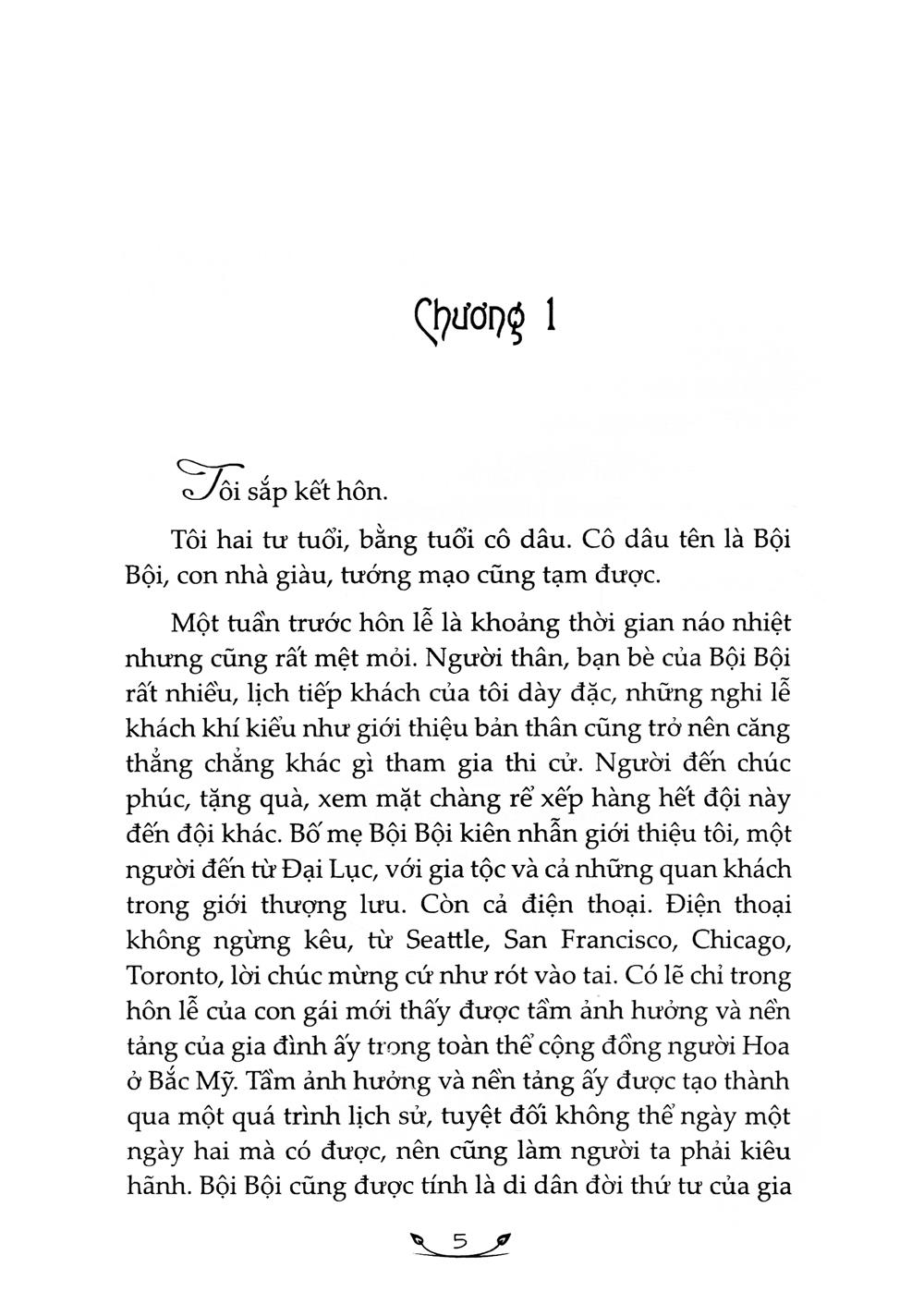 Ngọc Quan Âm
