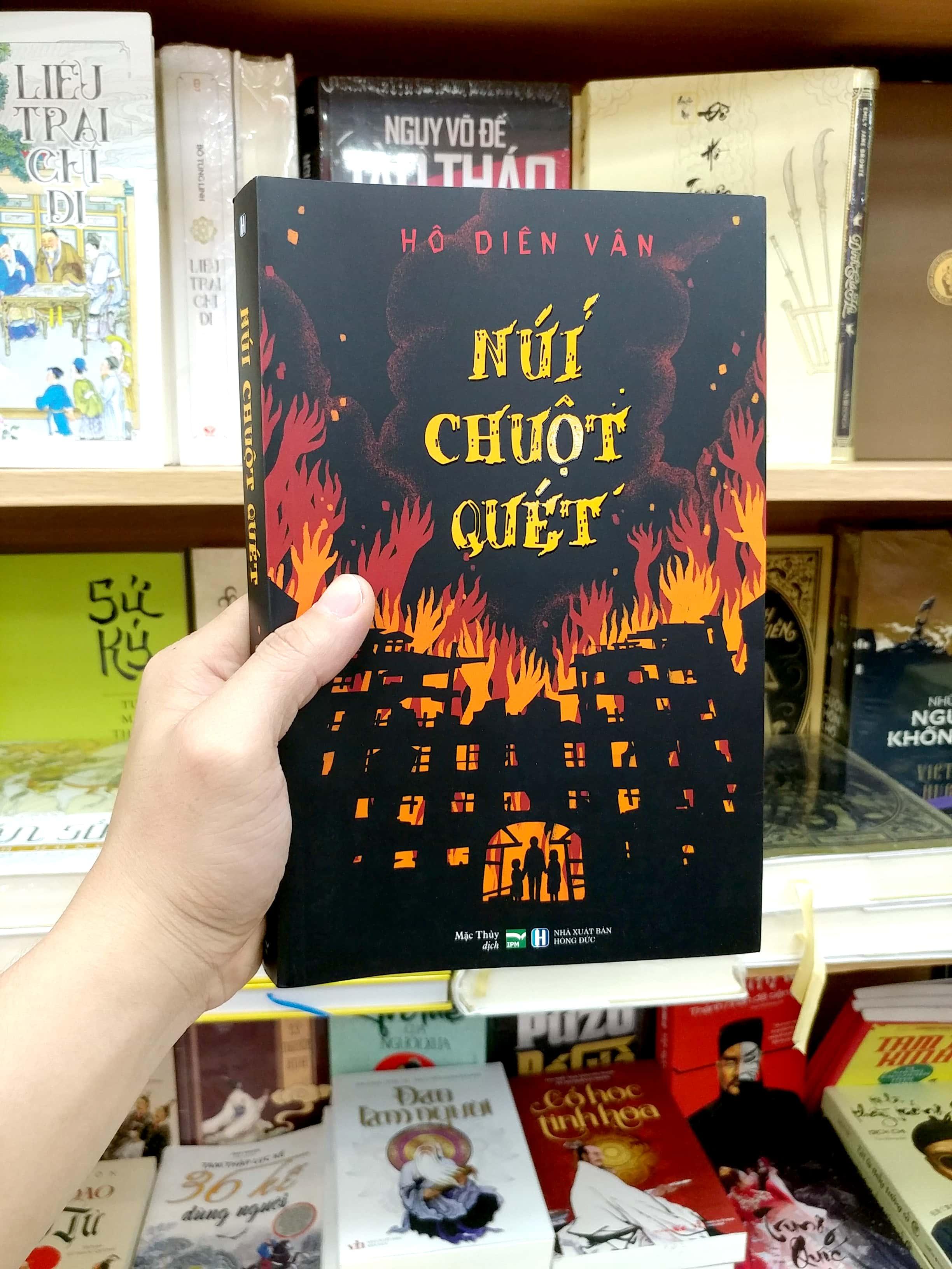 Núi Chuột Quét