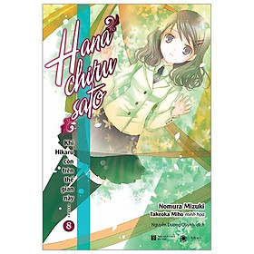 Khi Hikaru Còn Trên Thế Gian Này - Tập 8 - Bản Quyền