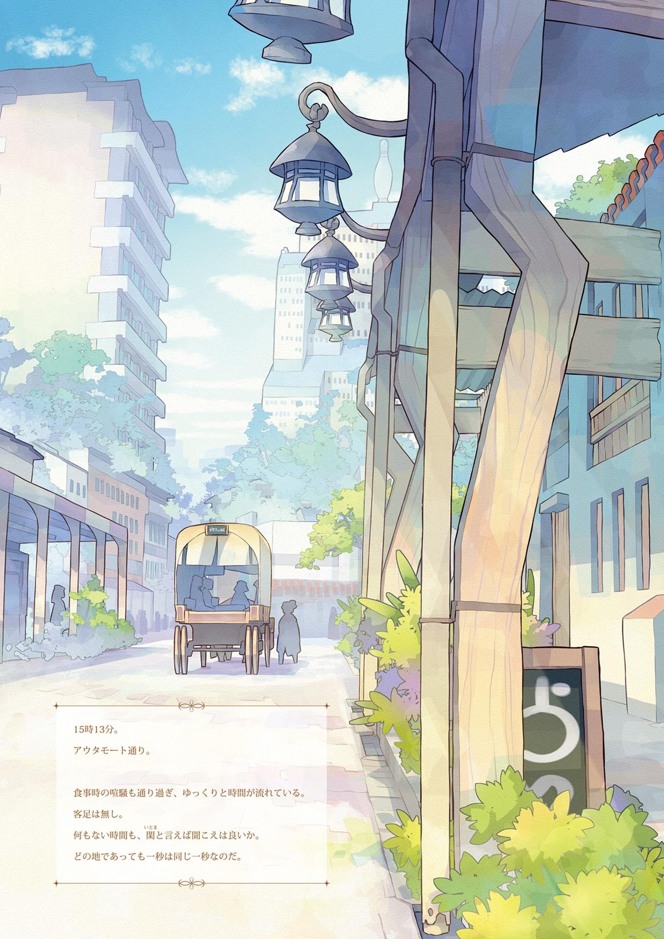 Yohane The Parhelion: Sunshine In The Mirror First Art Book (Japanese Edition)