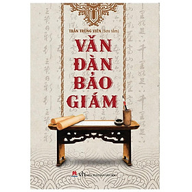 - Văn Đàn Bảo Giám