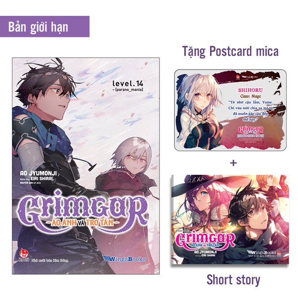 Grimgar - Ảo Ảnh Và Tro Tàn - Tập 14