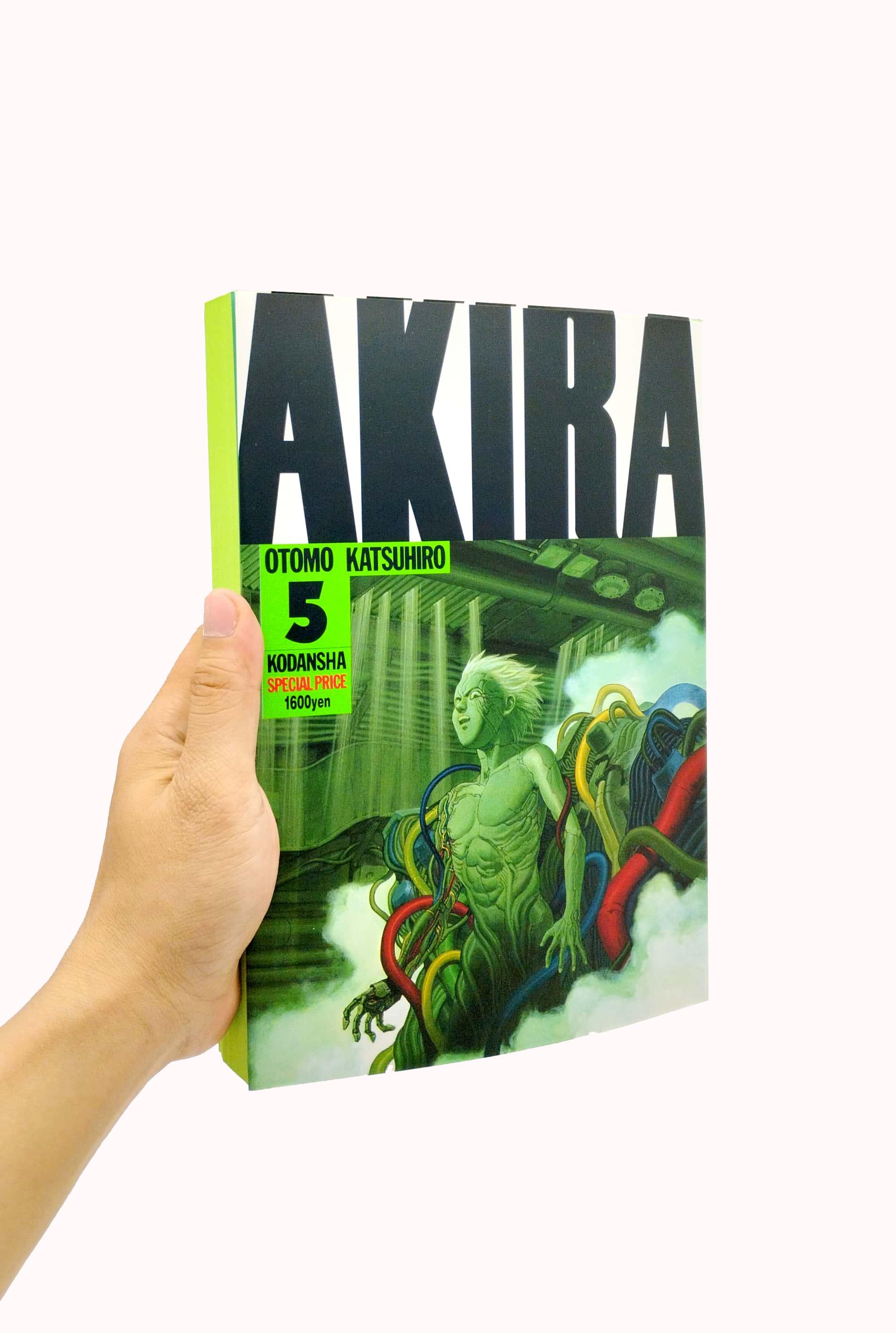AKIRA 5 (Japanese Edition)