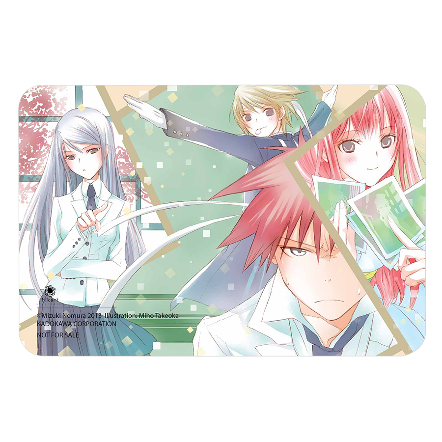 Khi Hikaru Còn Trên Thế Gian Này - Tập 8: HANACHIRUSATO (Tặng Kèm Bookmark + Postcard)