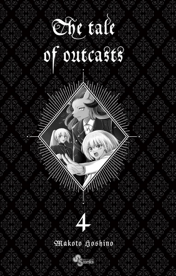 Nokemono Tachi No Yoru 4 - The Tale Of The Outcasts (Japanese Edition)