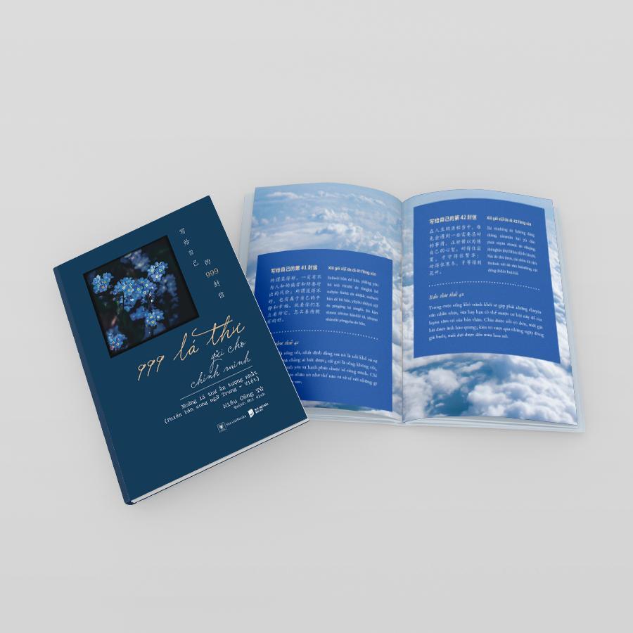 999 Lá Thư Gửi Cho Chính Mình - Những Lá Thư Ấn Tượng Nhất (Song Ngữ Trung - Việt) - Bản Quyền