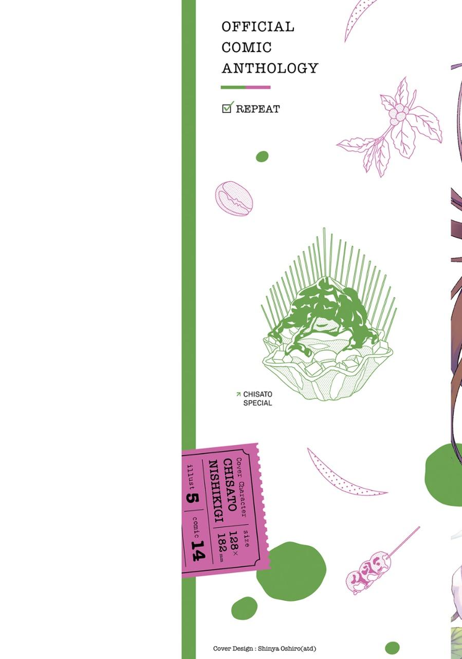 Lycoris Recoil Official Comic Anthology Repeat (Japanese Edition)