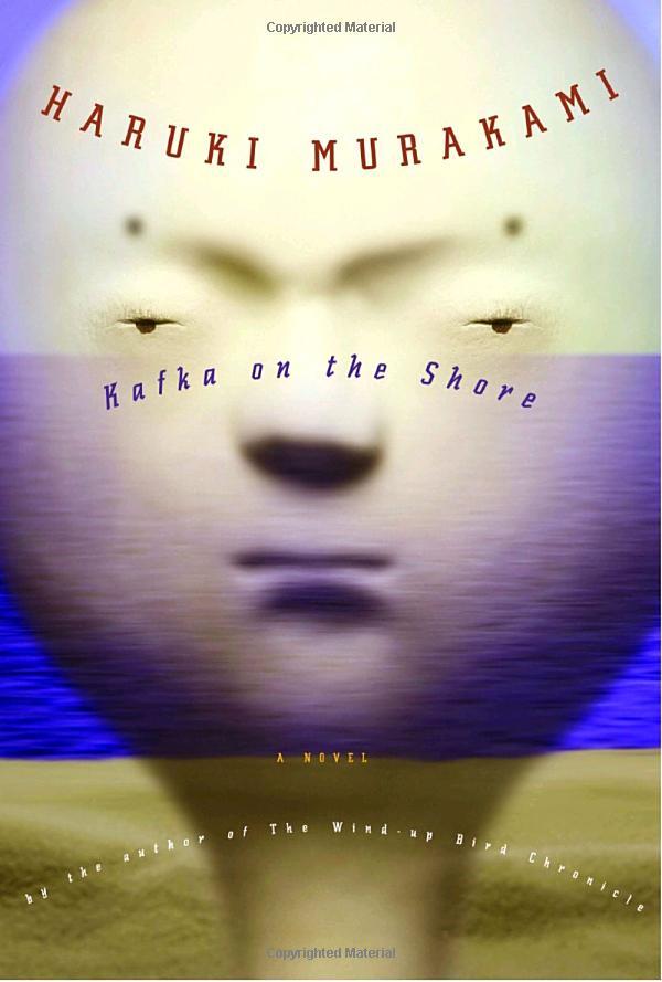 Kafka on the Shore (Mass Market Paperback)