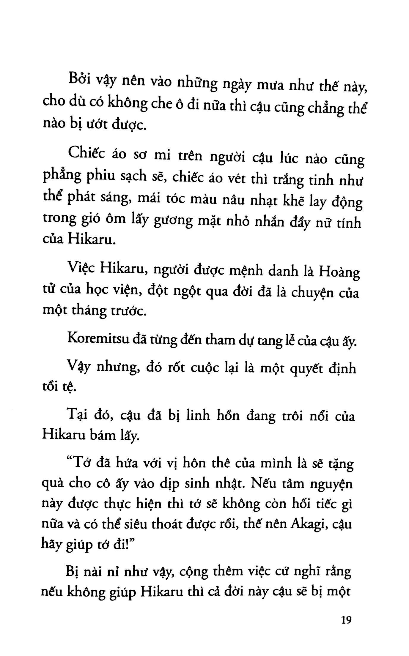 Khi Hikaru Còn Trên Thế Gian Này (Tập 2)