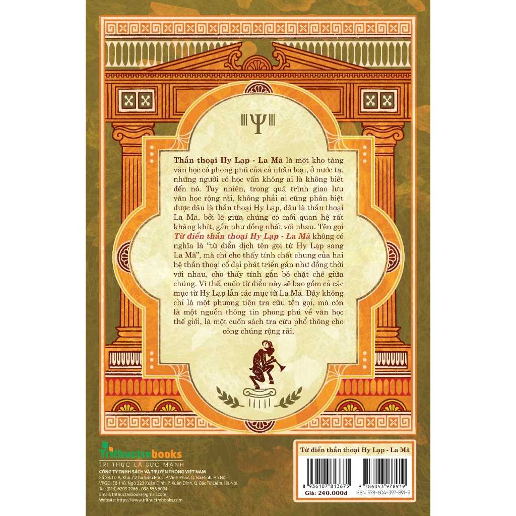 Sách - Từ Điển Thần Thoại Hy Lạp - La Mã - Nguyễn Văn Dân - NXB Hội Nhà Văn