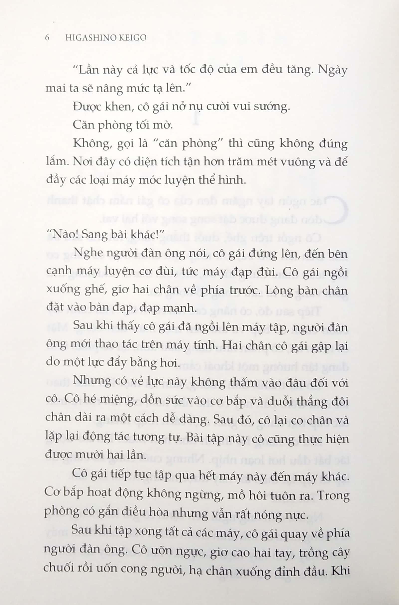 Hung Khí Hoàn Mỹ
