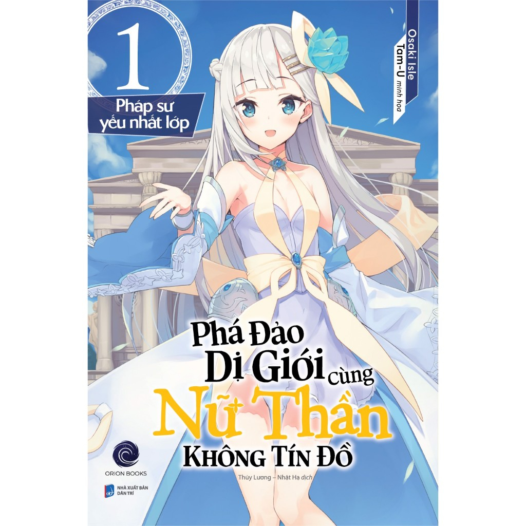 Phá Đảo Dị Giới Cùng Nữ Thần Không Tín Đồ Tập 1 + 2 + 3 + 4 +5 (Kèm Bookmark) (FN-MK)