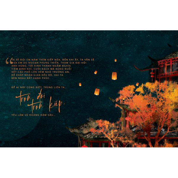 Nguyệt Thượng Trùng Hỏa (2 Tập)