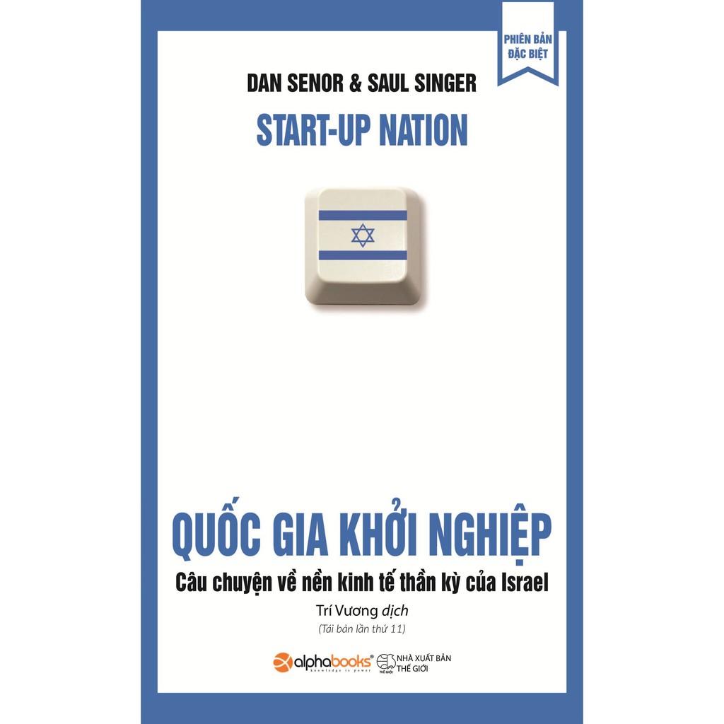 Quốc gia khởi nghiệp (Tái Bản mới nhất)