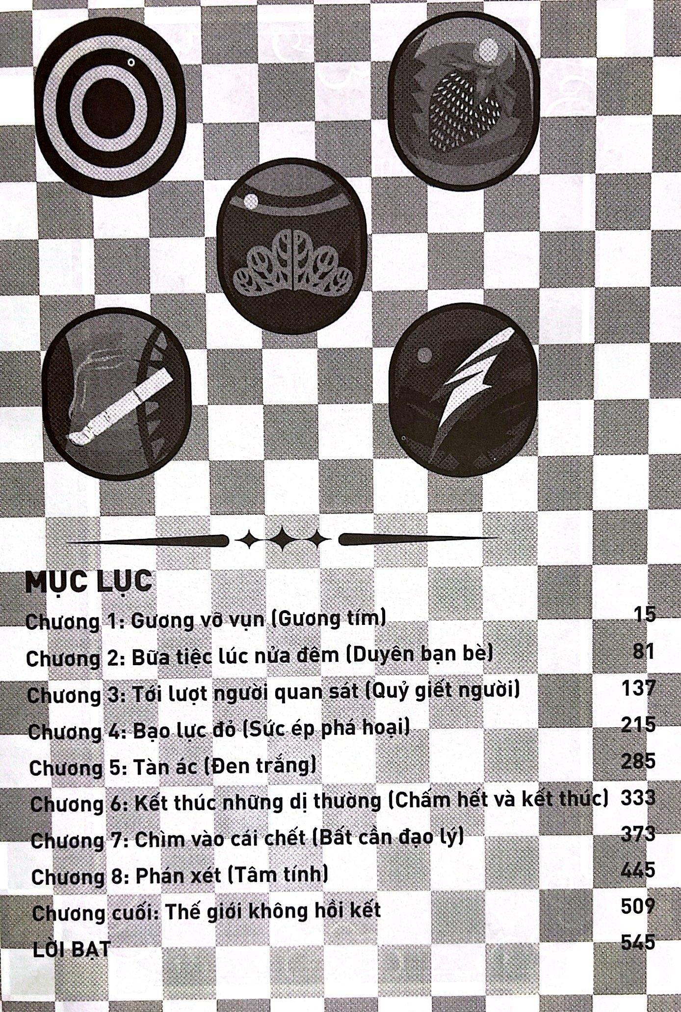 Lời Nói Đùa 2 - Kẻ Siết Cổ Mộng Mơ (Zaregoto) (Kèm Quà Tặng Số Lượng Có Hạn)