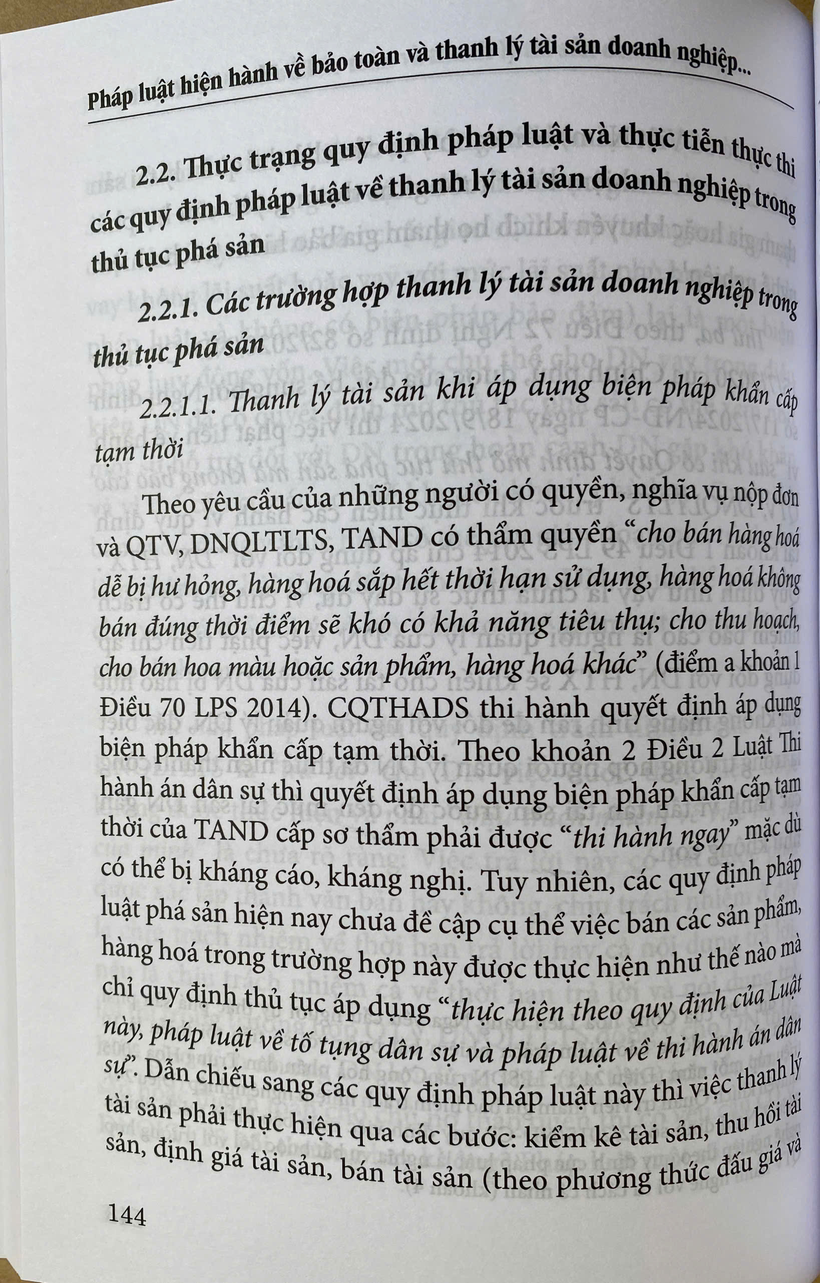 Pháp Luật Hiện Hành Về Bảo Toàn Và Thanh Lý Tài Sản Doanh Nghiệp Trong Thủ Tục Phá Sản