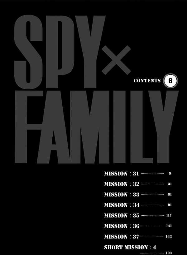 SPY × FAMILY 6 (ジャンプコミックス)