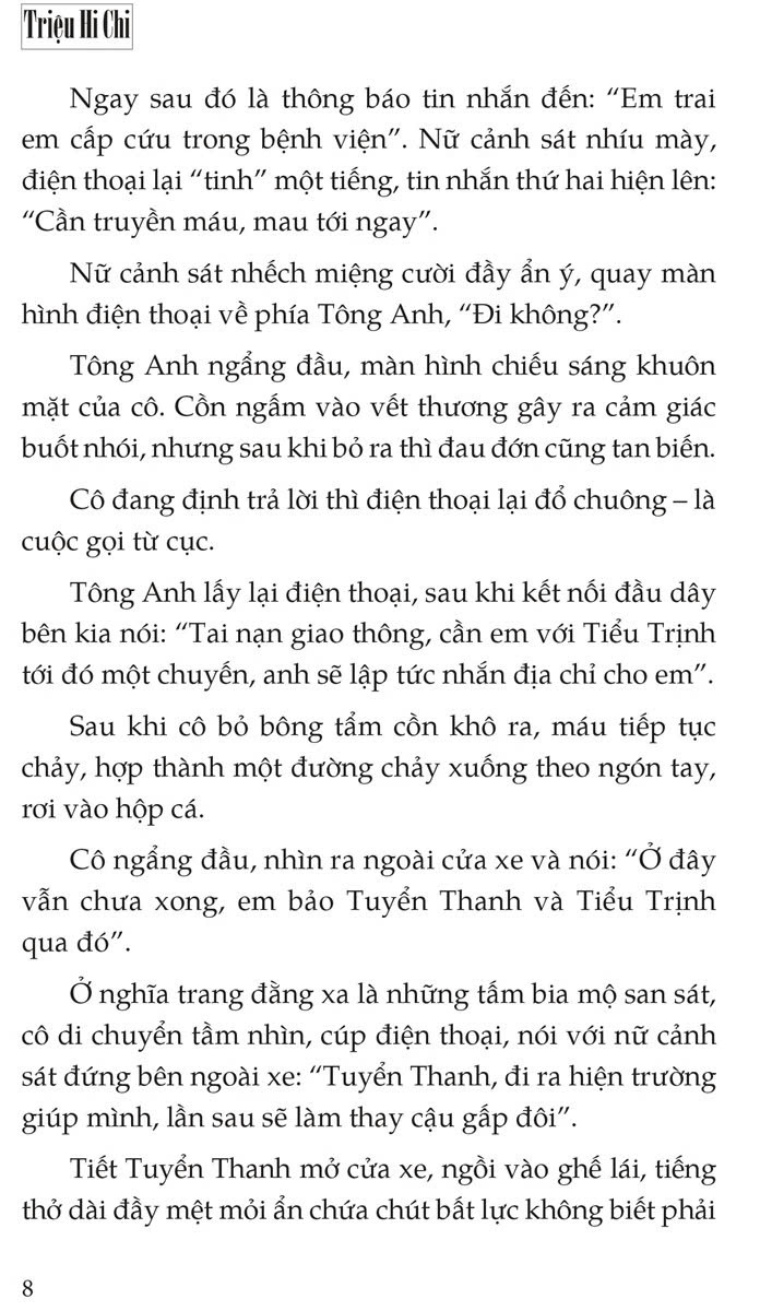 Dạ Lữ Nhân - Tập 1