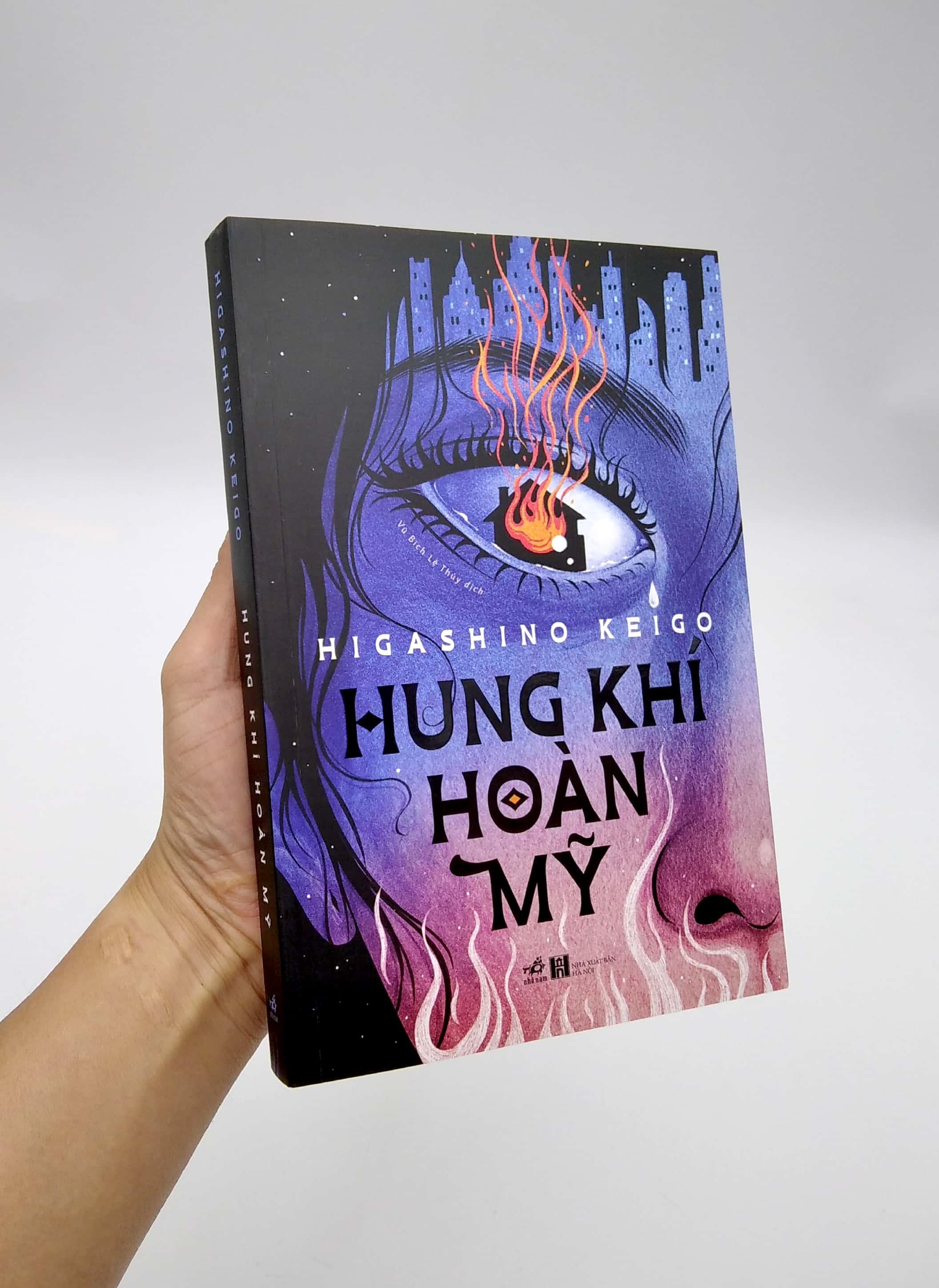 Hung Khí Hoàn Mỹ