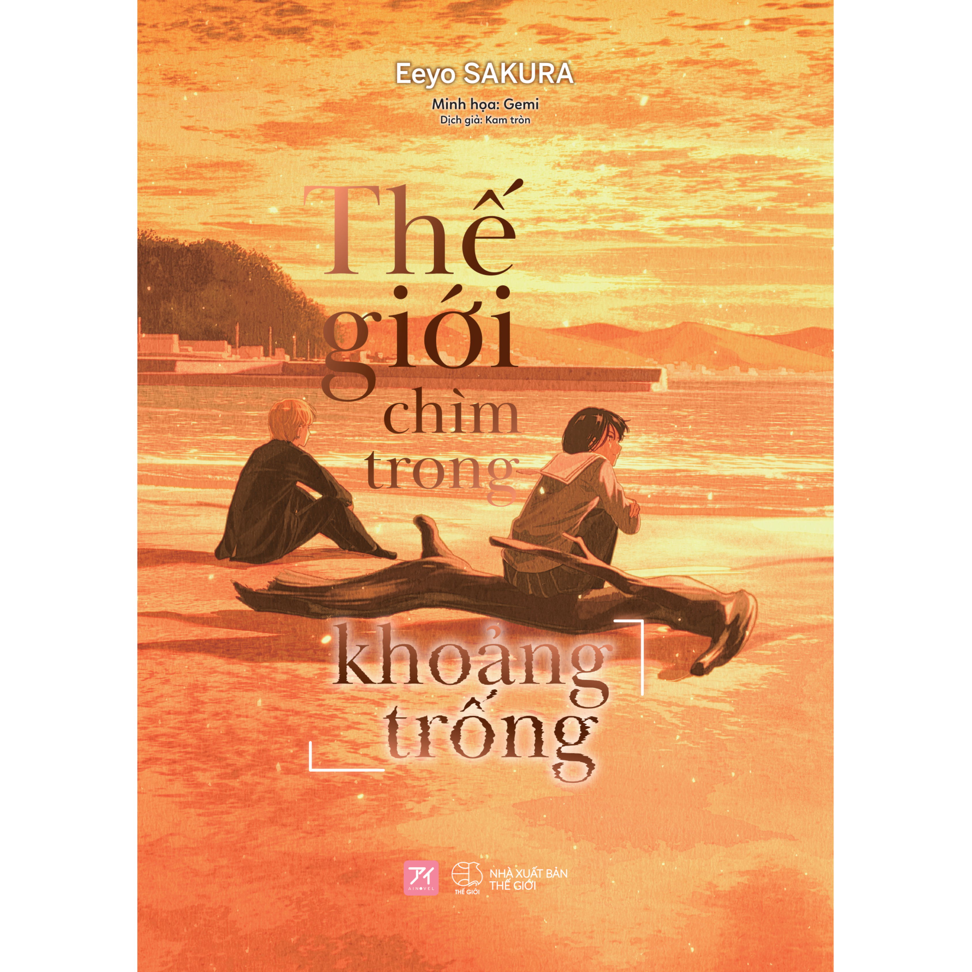 Thế Giới Chìm Trong Khoảng Trống - Tặng Kèm Bookmark + Flashcard 2 Mặt + Đai Obi Bao Sách