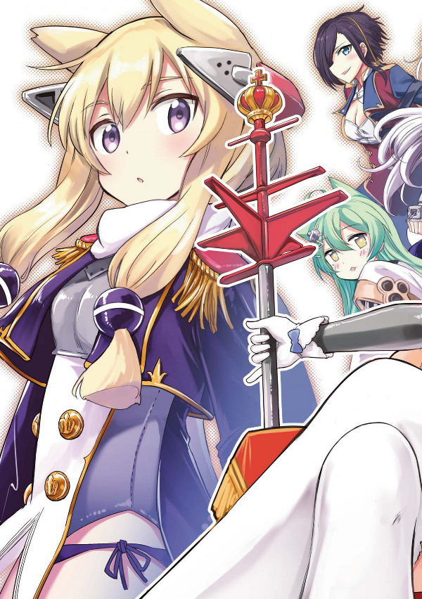 Azur Lane Queen