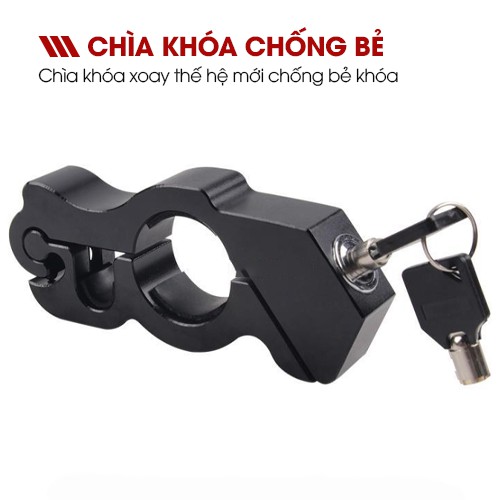 Khoá Tay Phanh Kẹp Thắng Chống Trộm Xe Máy Mẫu Mới - Khóa Xe Tay Ga Số Côn Chống Trộm - HÀNG LOẠI 1. CHÍNH HÃNG MINIIN
