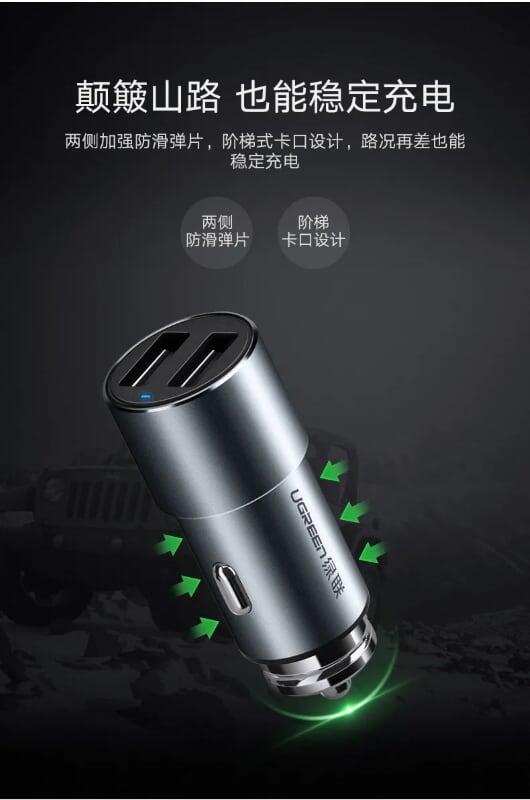 Ugreen UG50591CD169TK 3.6A màu Xám Bộ sạc ô tô 2 cổng USB cao cấp - HÀNG CHÍNH HÃNG