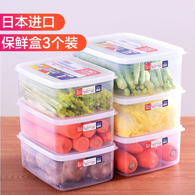 Hộp thực phẩm chữ nhật Nakaya 1300ml hàng nội địa Nhật Bản K.305#
