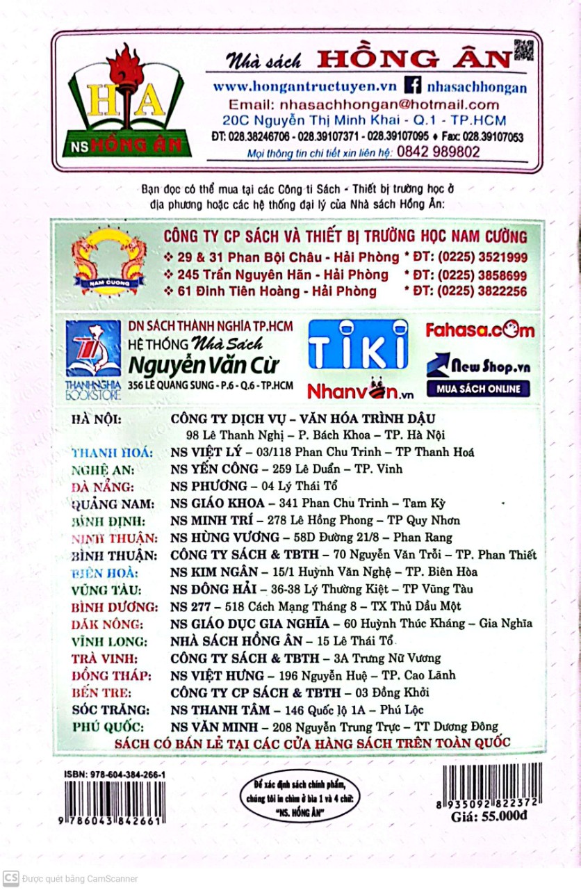 Bài Tập Tiếng Anh 3 (Biên Soạn Theo Bộ Sách Family And Friends 3 National Edition - 2022)