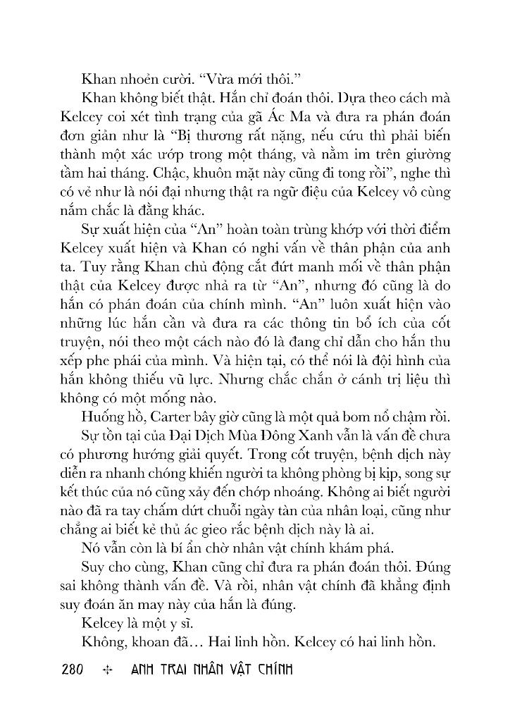Sách - Anh Trai Nhân Vật Chính - Tập 1