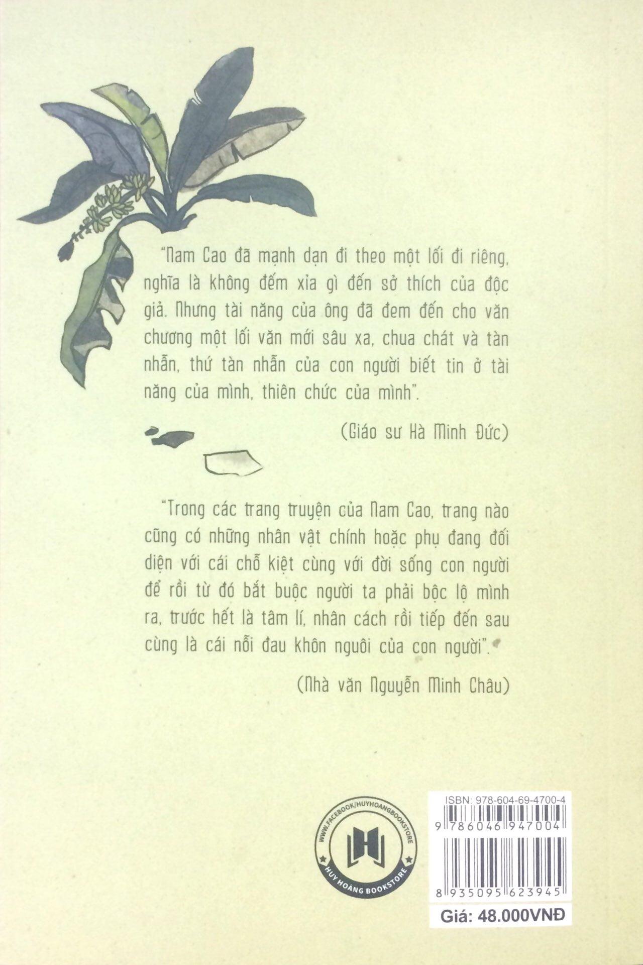Chí Phèo