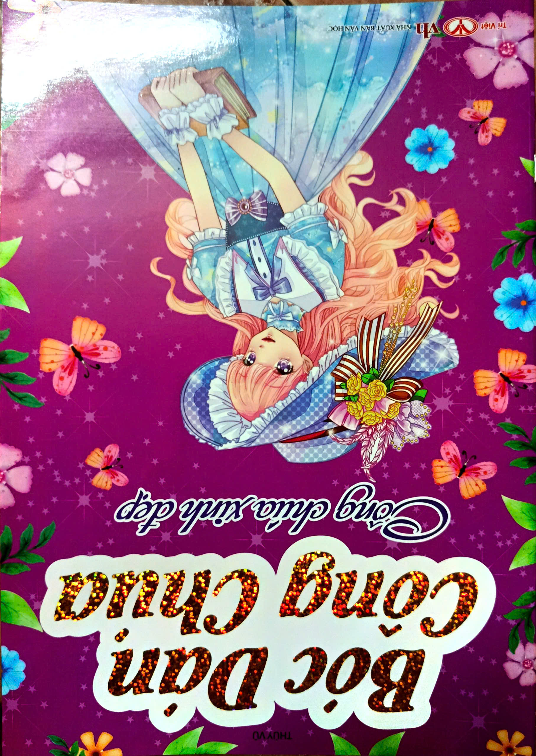 Combo Bộ Bóc Dán Công Chúa Xinh Đẹp - Bộ 9 Cuốn + Tặng Túi Mù Ngẫu Nhiên