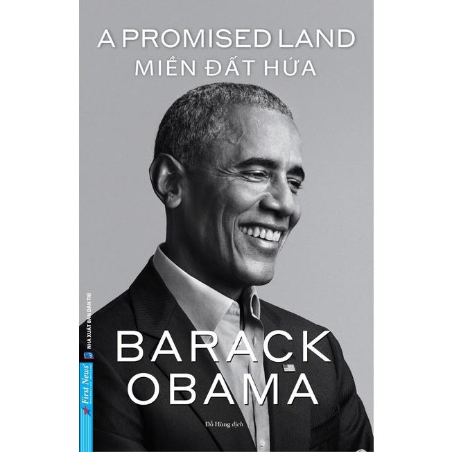 Combo Becoming (Chất Michelle) + A Promised Land (Miền Đất Hứa) Bản Quyền