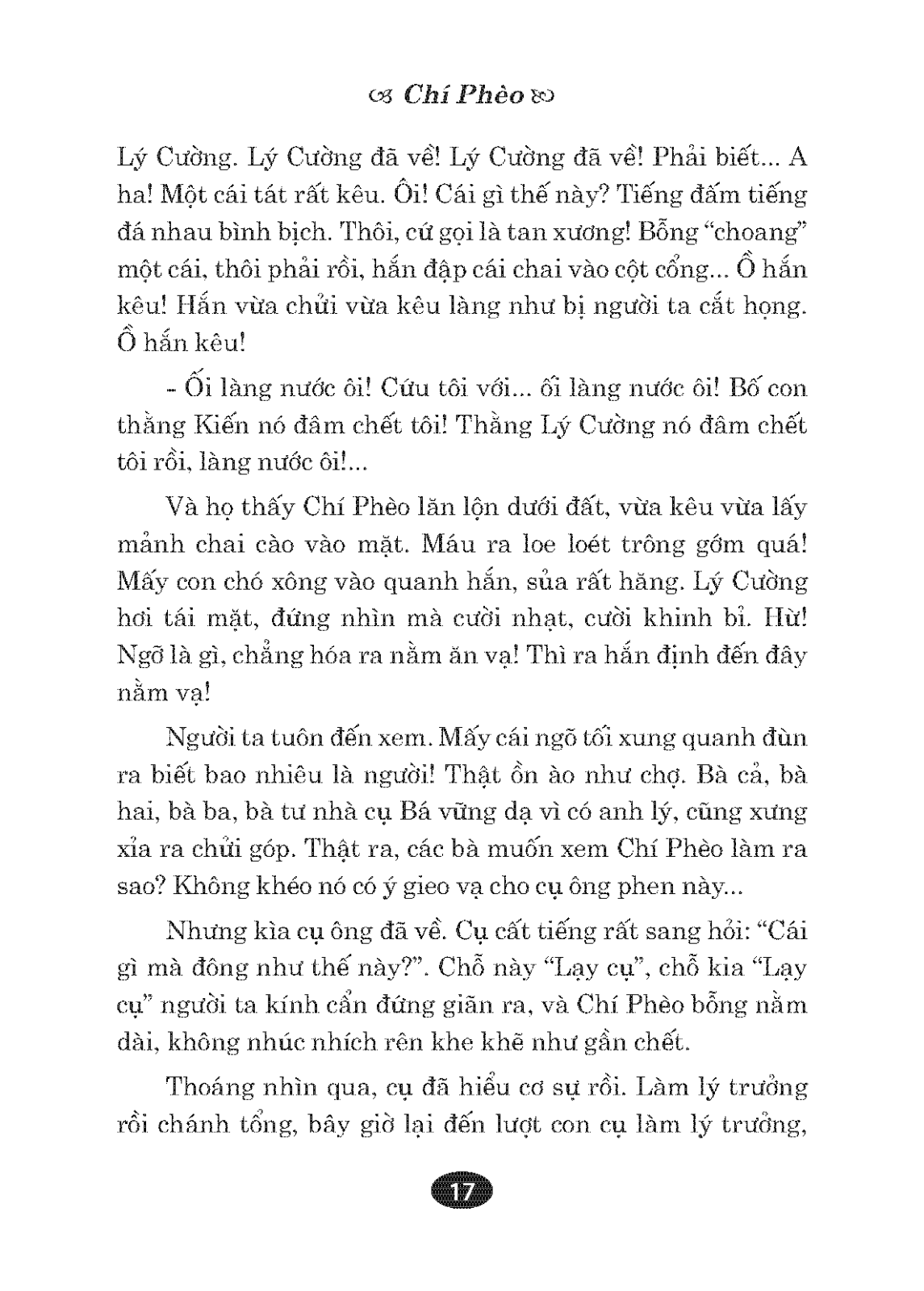 Danh Tác Văn Học Việt Nam - Chí Phèo (Tái Bản 2023)