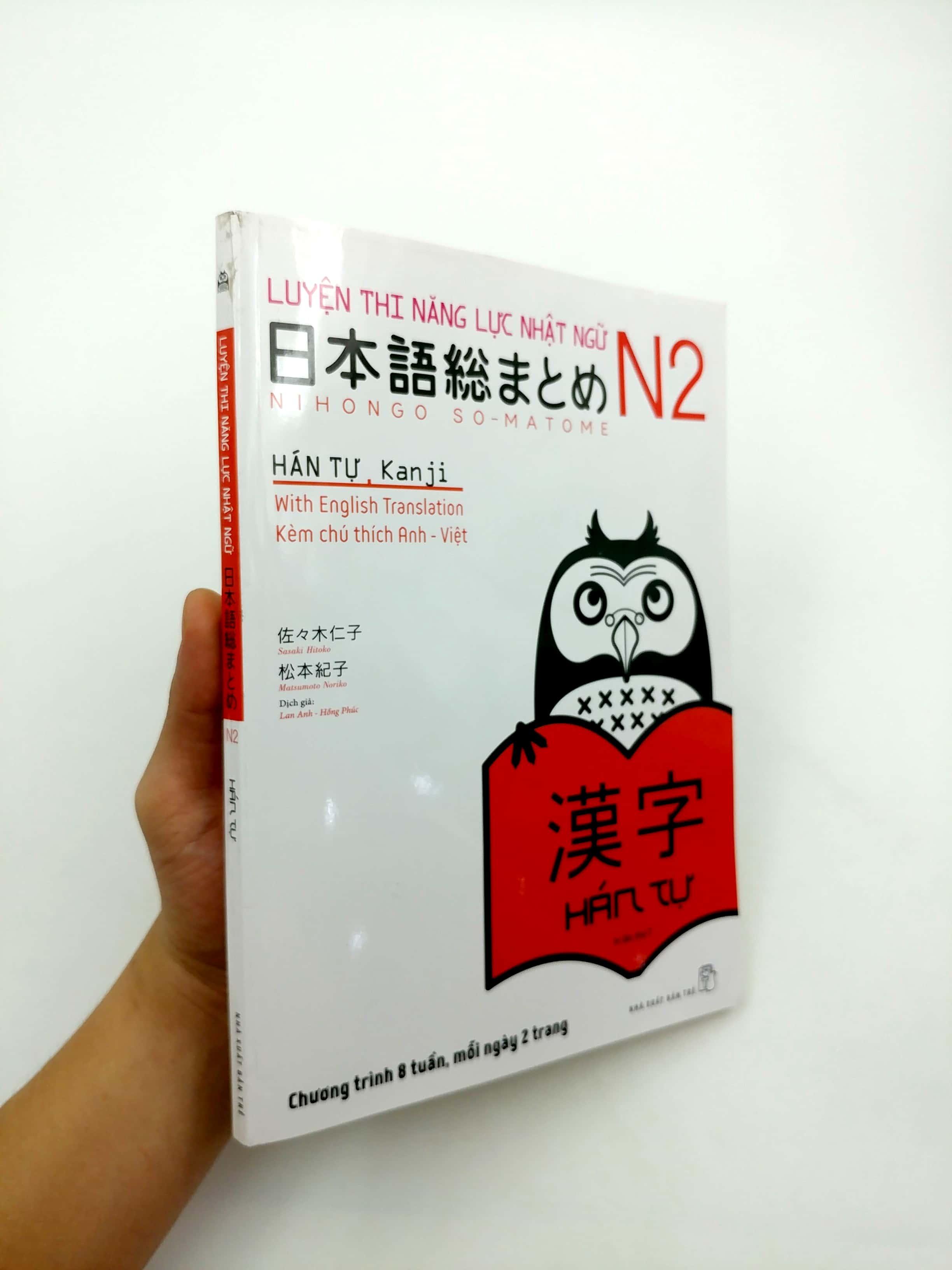 Luyện Thi Năng Lực Nhật Ngữ Trình Độ N2 - Hán Tự (Tái Bản)