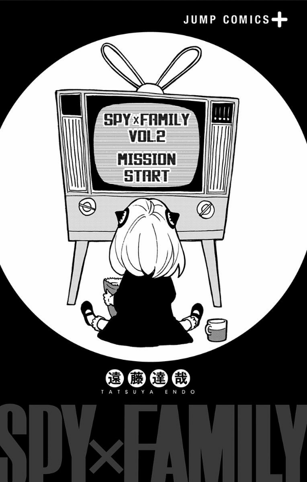 SPY X FAMILY 2
