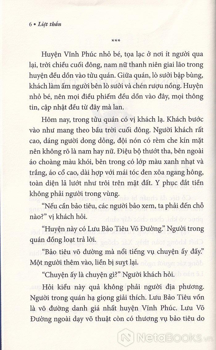 Liệt Thần