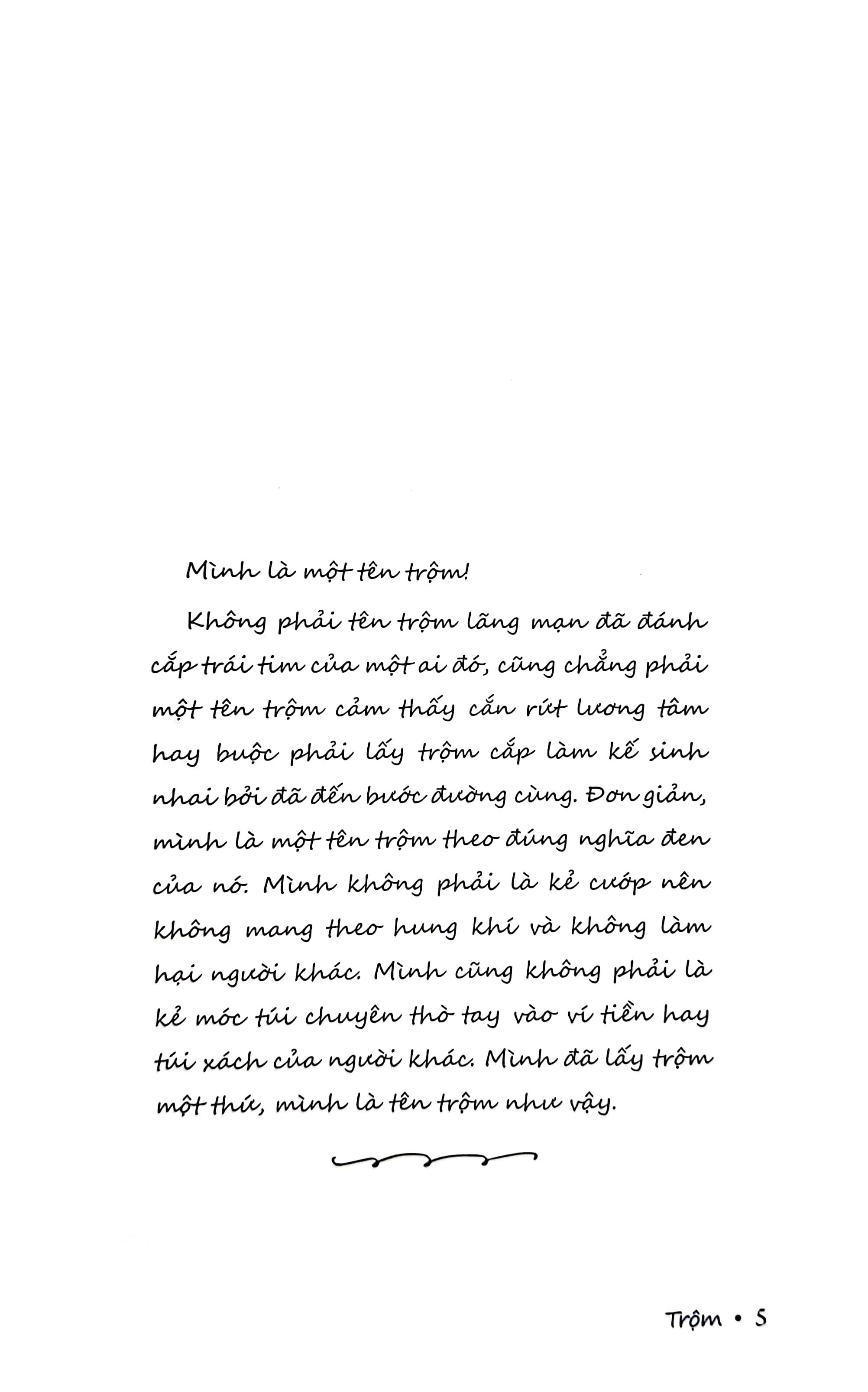 Trộm (Hay Lời Thú Tội Của Chiếc Gai)