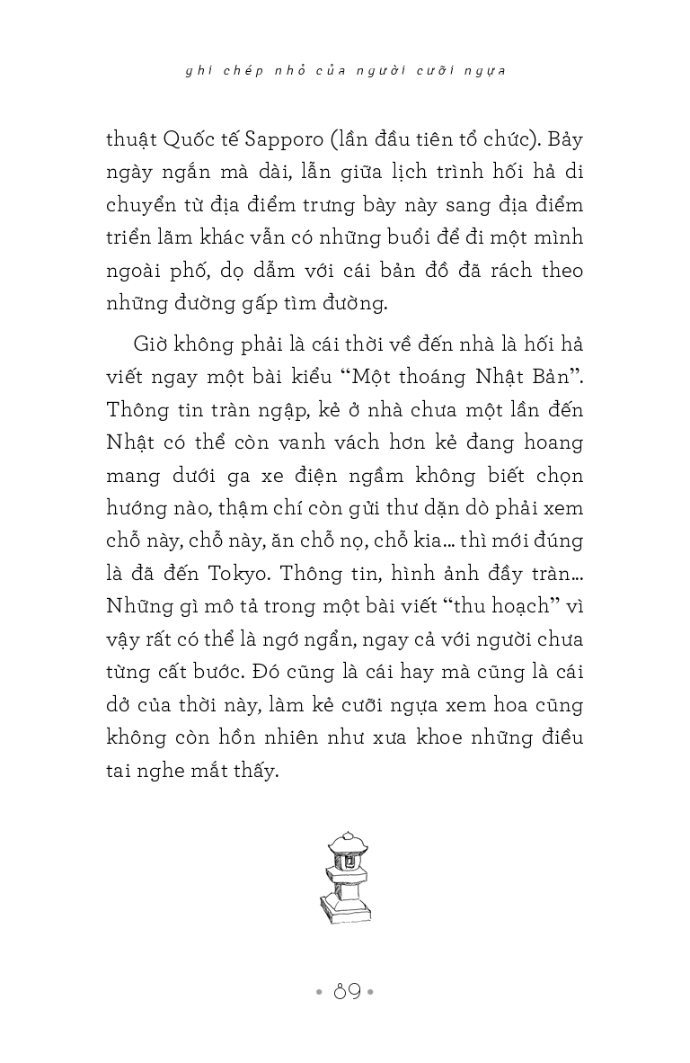 Ghi chép nhỏ của người cưỡi ngựa