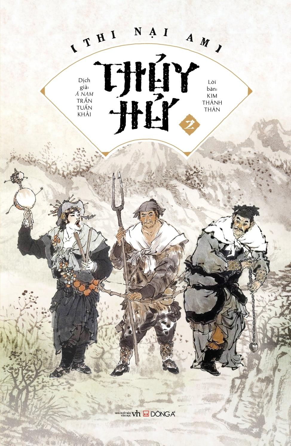 Thủy Hử (Trọn Bộ 2 Tập)