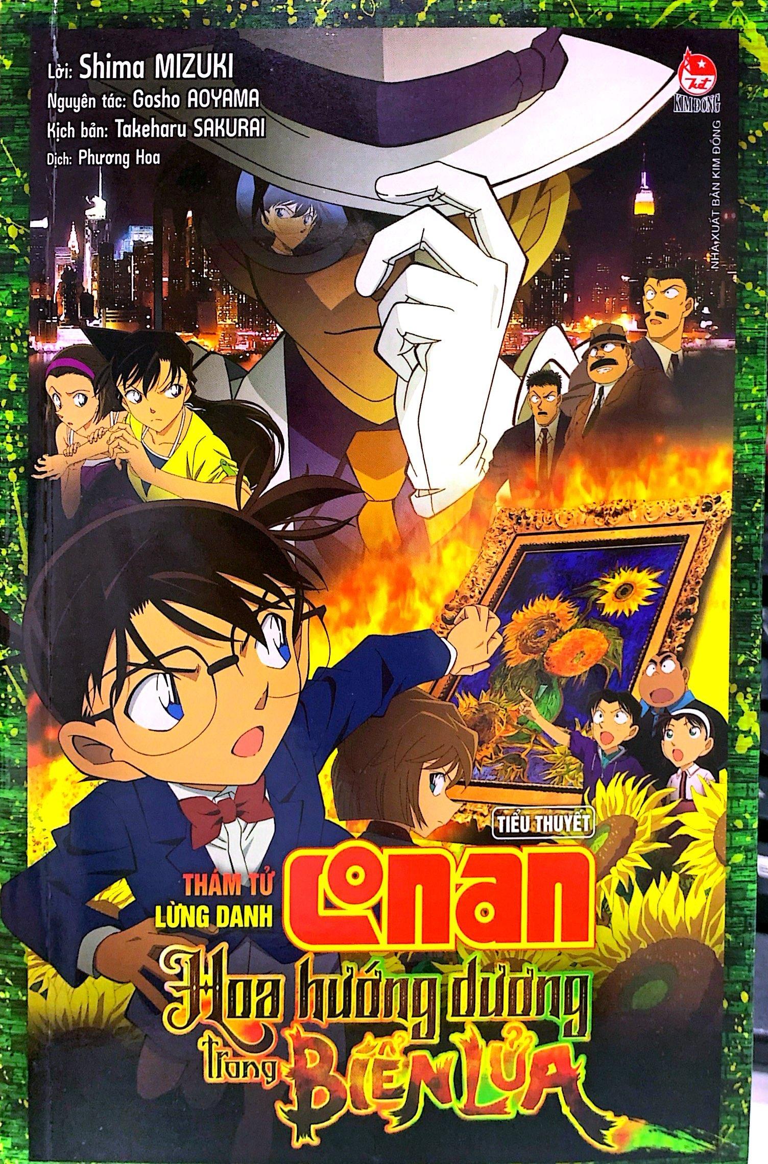 Thám Tử Lừng Danh Conan - Tiểu Thuyết - Hoa Hướng Dương Trong Biển Lửa