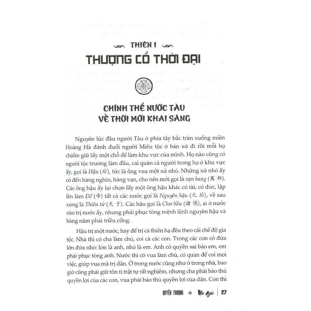 Sách - Nho Giáo - Bìa Mềm - Trần Trọng Kim - Minh Thắng