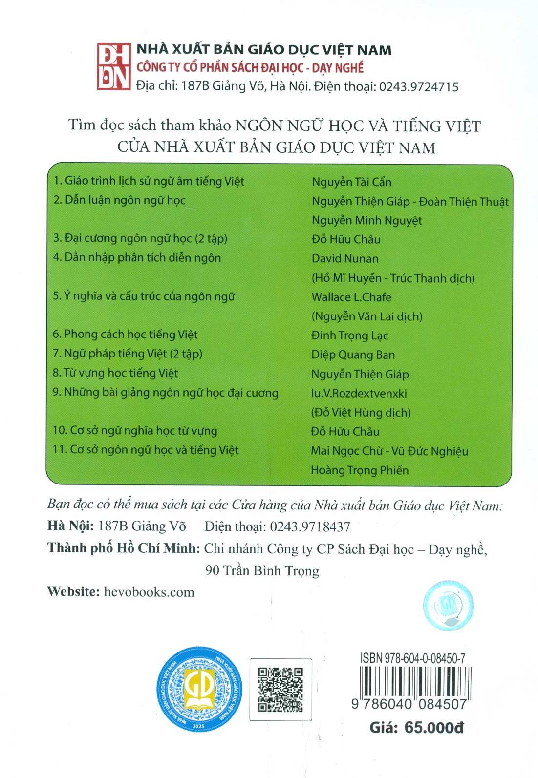 Tiếng Việt Thực Hành (Tái bản lần 24) - Bùi Minh Toán (Chủ biên), Lê A, Đỗ Việt Hùng