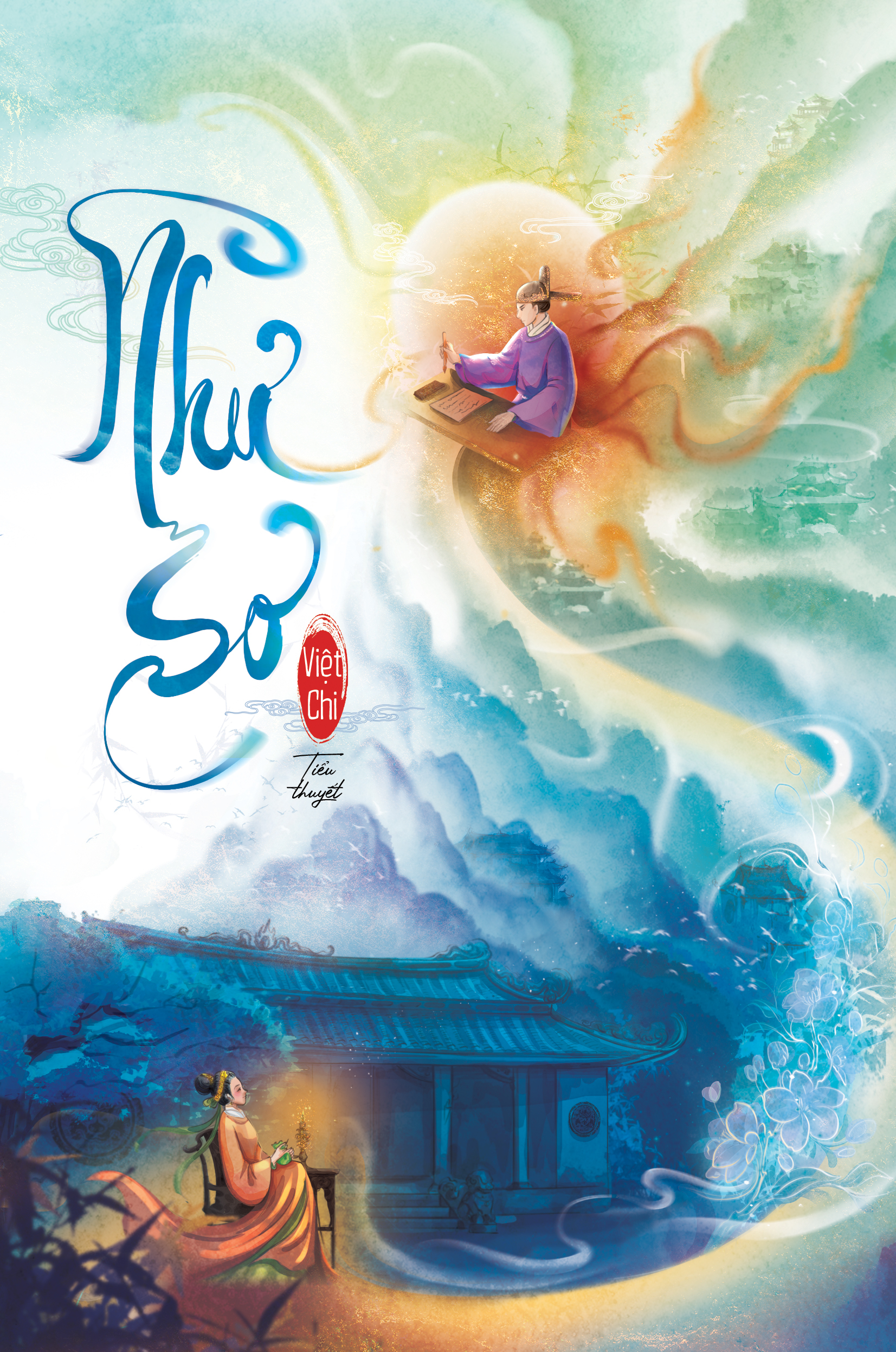 Như Sơ