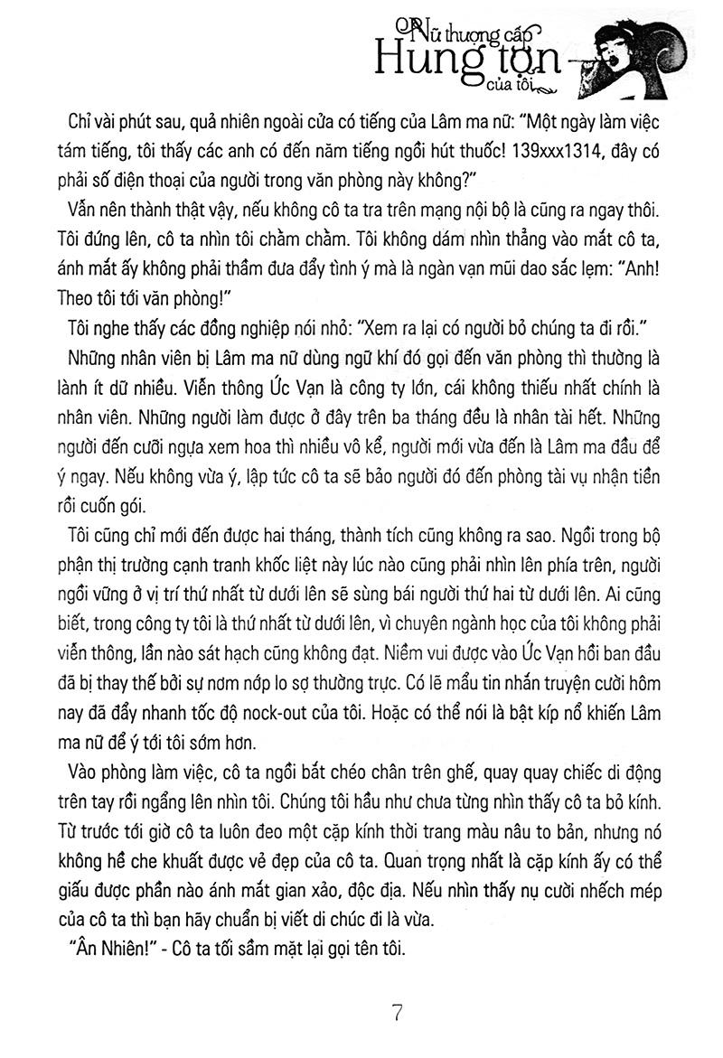 Nữ Thượng Cấp Hung Tợn Của Tôi