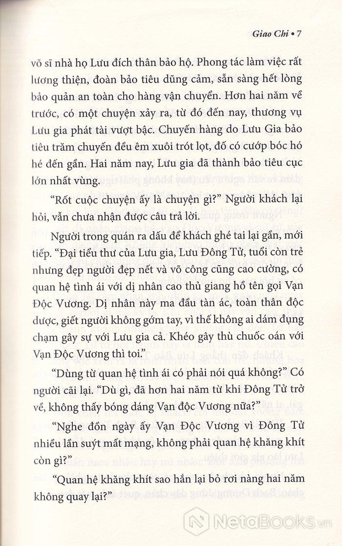 Liệt Thần