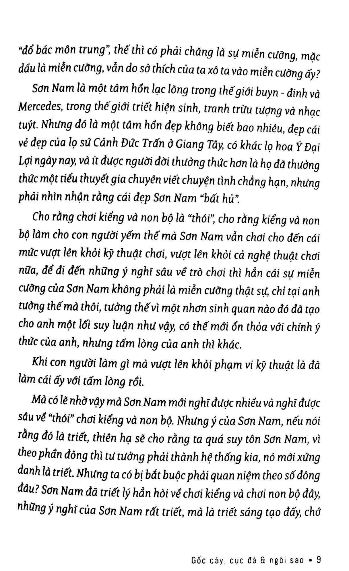 Gốc Cây, Cục Đá & Ngôi Sao - Danh Thắng Miền Nam
