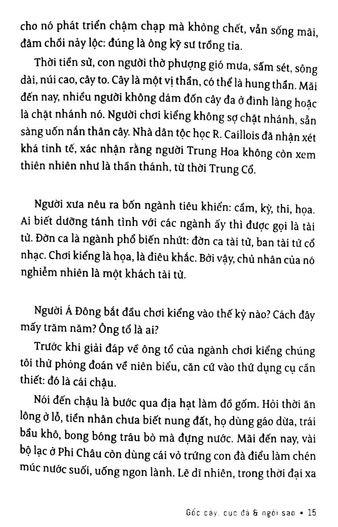 Gốc Cây, Cục Đá & Ngôi Sao - Danh Thắng Miền Nam