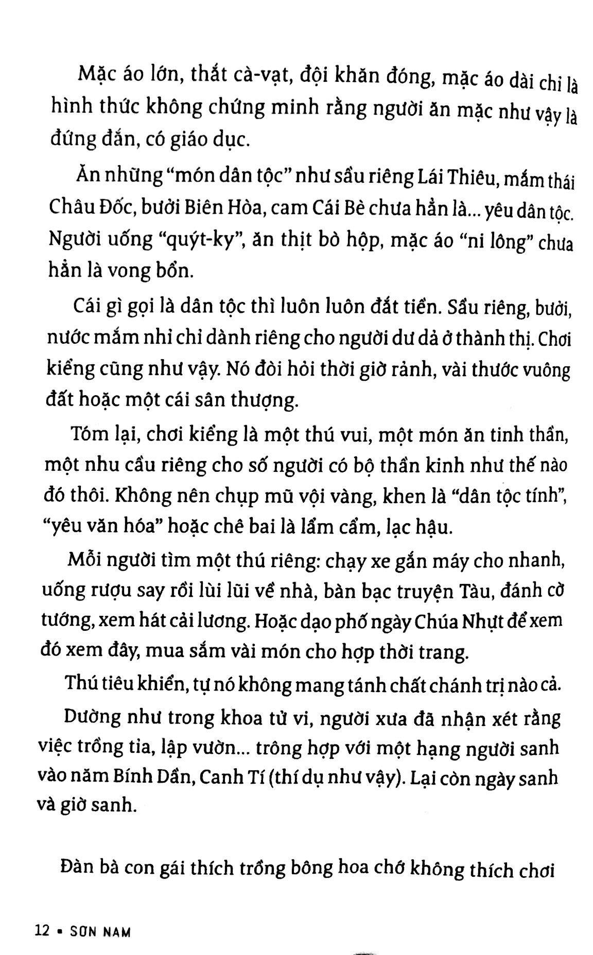 Gốc Cây, Cục Đá & Ngôi Sao - Danh Thắng Miền Nam