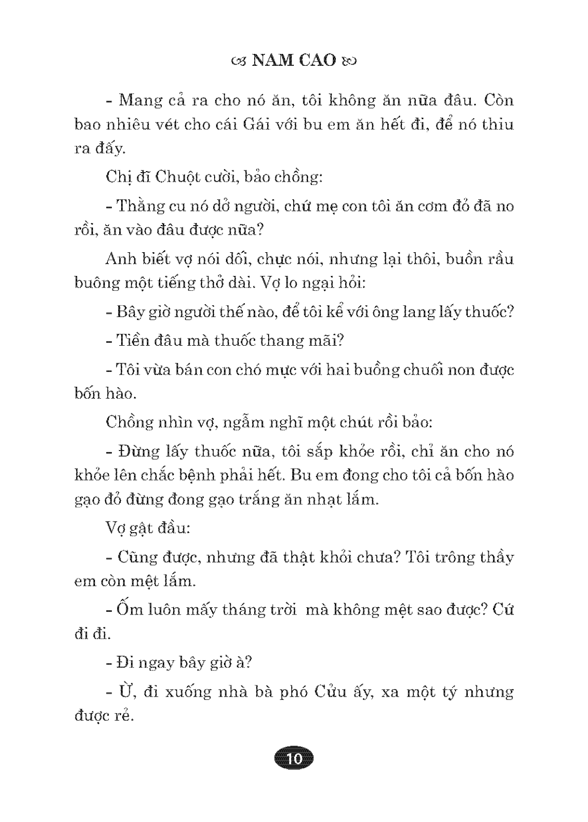 Danh Tác Văn Học Việt Nam - Chí Phèo (Tái Bản 2023)